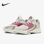 耐克正品 4男子运动耐磨篮球鞋 新款 Nike Zoom Freak DJ6148 002