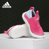 C训练运动鞋 Adidas 儿童apidaZen 26夏季 EE9319 阿迪达斯正品