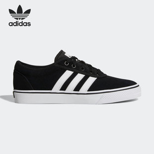 复古运动鞋 Adidas BY4028 三叶草休闲男女经典 EASE 阿迪达斯 ADI