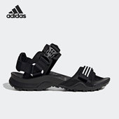 DLX男子超轻凉鞋 Adidas GY6115 ULTRA SANDAL 阿迪达斯正品 CYPREX
