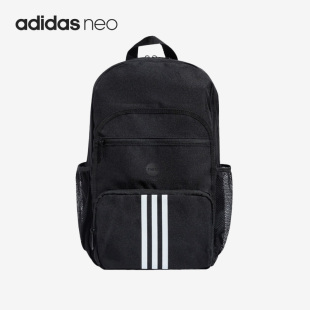 Adidas 男女运动便携耐磨休闲双肩背包IB5224 Neo新款 阿迪达斯正品