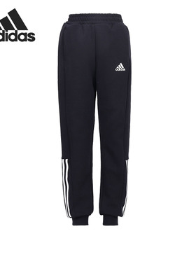 Adidas/阿迪达斯正品 新款 儿童装秋季训练运动裤子 GG3534