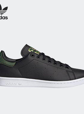 Adidas/阿迪达斯正品三叶草男女休闲轻便运动透气低帮板鞋 H04322