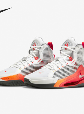 Nike/耐克正品Air Zoom G.T. Jump EP男女篮球鞋FJ7061-001