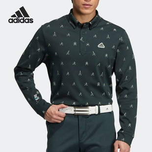 Polo衫 Adidas 男子舒适运动休闲长袖 阿迪达斯正品 HG5788 春秋新款