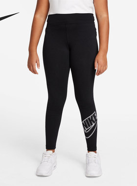 Nike/耐克正品SPORTSWEAR ESSENTIAL大童紧身长裤DN1853-010
