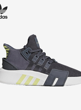 Adidas/阿迪达斯正品三叶草新款EQT BASK ADV W女子休闲鞋AH2129