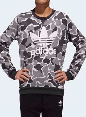 Adidas/阿迪达斯正品三叶草J TRF C CREW大童休闲运动卫衣 DH2709