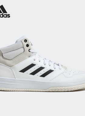 Adidas/阿迪达斯正品新款GAMETAKER男子运动耐磨场下篮球鞋HQ2217