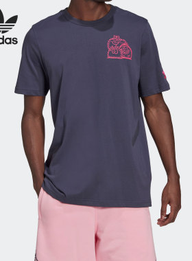 Adidas/阿迪达斯正品三叶草26夏季男女时尚宽松短袖T恤 HC7123