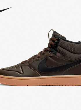 Nike/耐克正品Court Borough 2 GS女子大童运动鞋BQ5440-200