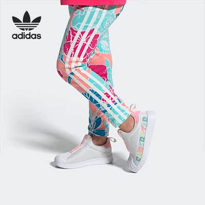 adidas阿迪达斯正品2020秋季