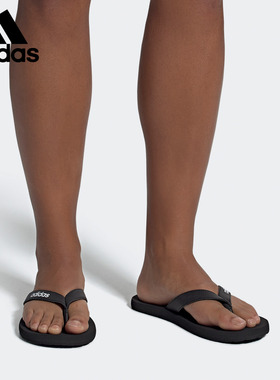 Adidas/阿迪达斯正品春季新款男女休闲沙滩运动拖鞋 EG2042