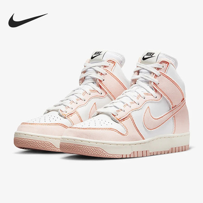 Nike/耐克正品女子板鞋