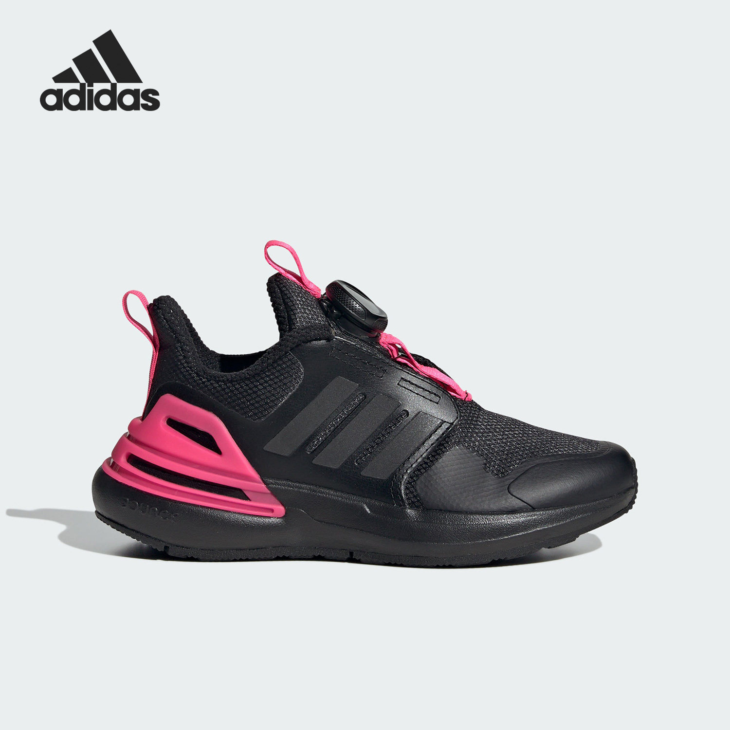 Adidas/阿迪达斯正品RAPIDASPORT大童缓震耐磨休闲鞋IF0370