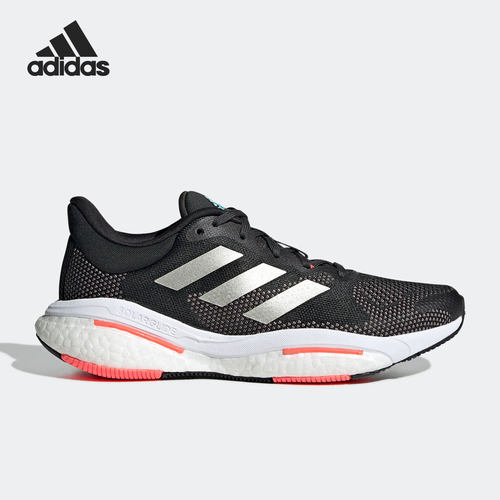 Adidas/阿迪达斯男女跑步鞋