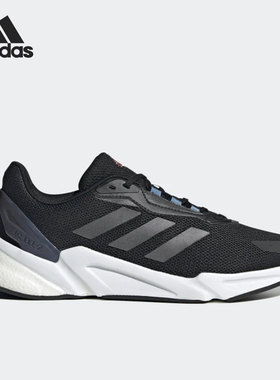 Adidas/阿迪达斯正品X9000L2 U男女同款运动缓震耐磨跑步鞋HP2124