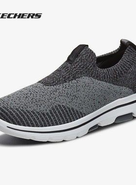 Skechers/斯凯奇正品男子运动鞋清仓特价55504-BKCC