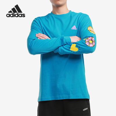 Adidas/阿迪达斯男子篮球休闲