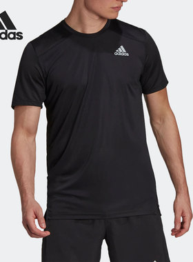 Adidas/阿迪达斯正品夏季新款休闲男子圆领运动短袖T恤H59885