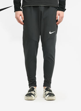 Nike/耐克正品秋季新款男子舒适训练时尚运动休闲长裤CU7352