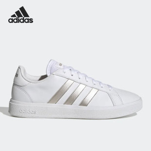 Court女子休闲运动舒适板鞋 26夏Grand GW9263 阿迪达斯正品 Adidas