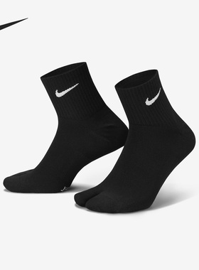 Nike/耐克正品春季新款男女分趾式运动短袜一双装DV9475-010