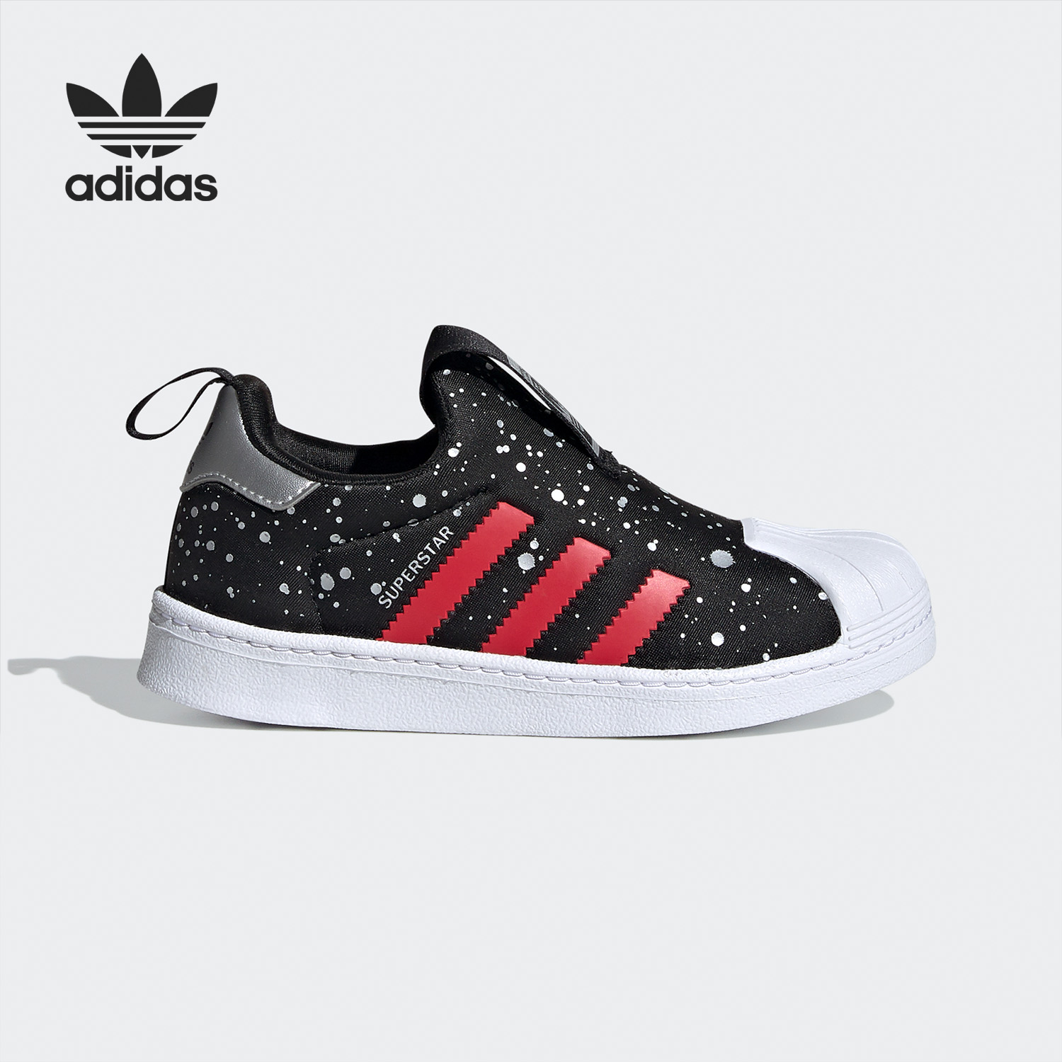 Adidas/阿迪达斯正品儿童运动鞋