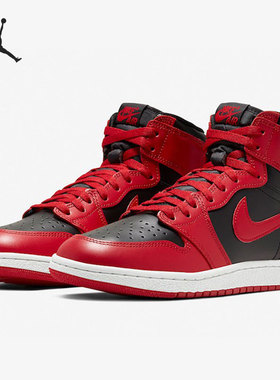 Nike/耐克正品Air Jordan 1 High AJ1男女休闲篮球鞋BQ4422-600