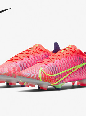 Nike/耐克正品VAPOR 14 ELITE FG男子人造草地足球鞋 CQ7635-600