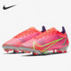 耐克正品 FG男子人造草地足球鞋 VAPOR Nike ELITE CQ7635 600