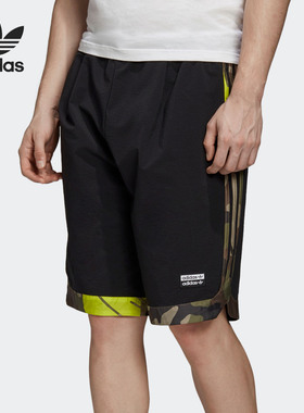 Adidas/阿迪达斯正品三叶草 RYV Camo Shorts 男子运动短裤GK5915
