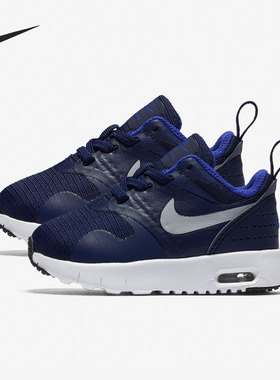 Nike/耐克正品AIR MAX TAVAS婴童休闲透气运动鞋844106-404