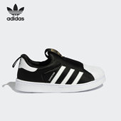 Adidas GX3231 贝壳头板鞋 阿迪达斯正品 三叶草SUPERSTAR儿童时尚