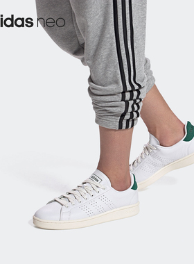 Adidas/阿迪达斯正品 夏季新款男女低帮时尚休闲板鞋 FV8502
