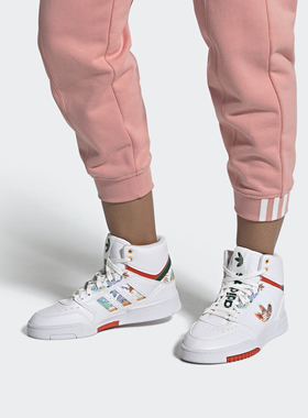 Adidas/阿迪达斯正品三叶草DROP STEP XL W 男女经典板鞋FZ3633