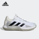 CONTROL男子运动网球鞋 26夏SOLEMATCH HQ8436 阿迪达斯正品 Adidas