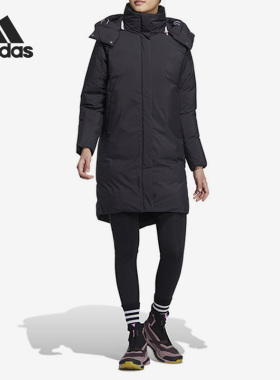 Adidas/阿迪达斯正品冬季女子运动休闲保暖羽绒服HN2115