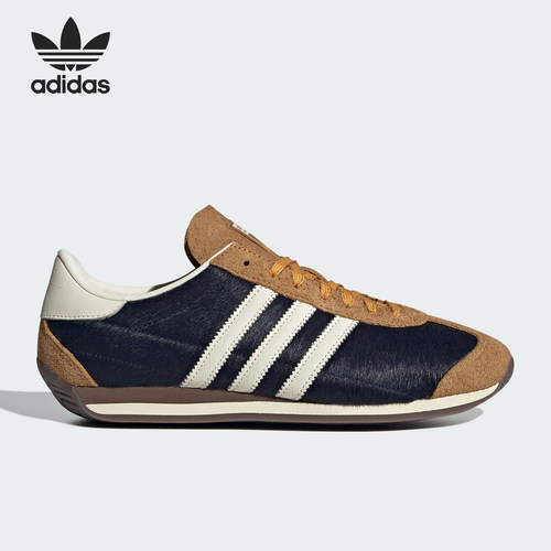 Adidas/阿迪达斯情侣款休闲鞋