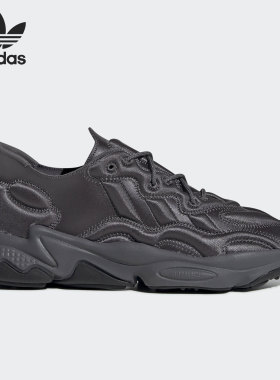 Adidas/阿迪达斯正品三叶草夏季新款男女运动休闲鞋 FU7642