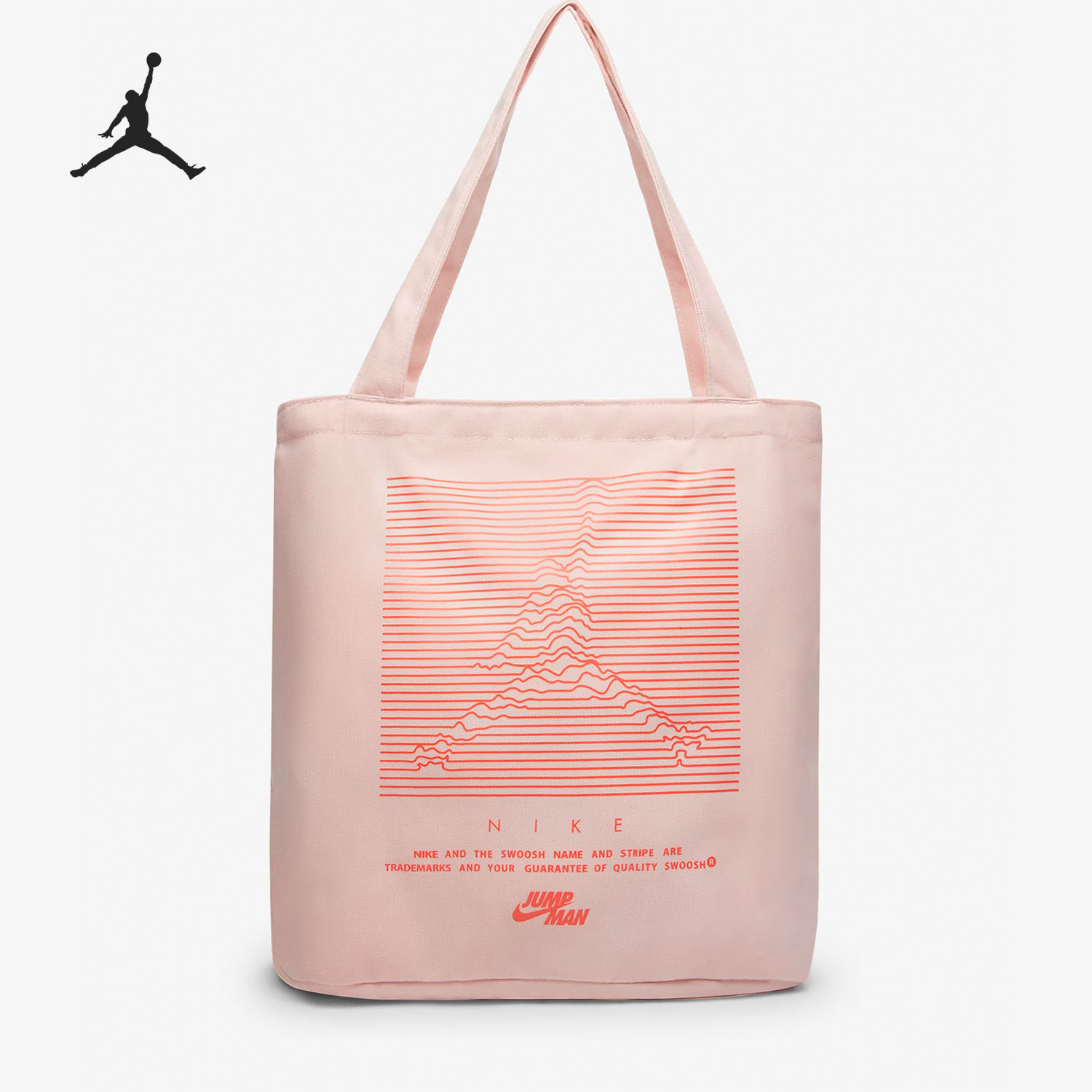 Nike/耐克正品JORDAN JUMPMAN男女时尚休闲运动拎包 DR8079-610