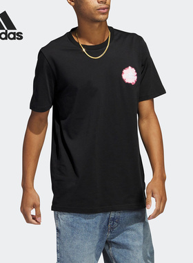 Adidas/阿迪达斯正品夏季新款男子运动印花透气短袖T恤IC7748