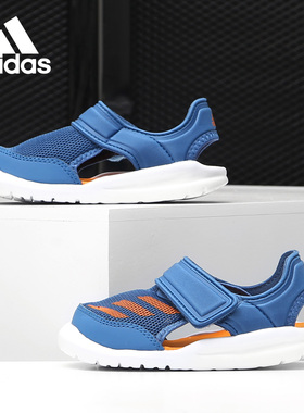 Adidas/阿迪达斯正品 夏季新款 FortaSwim 婴童游泳鞋 BA9376