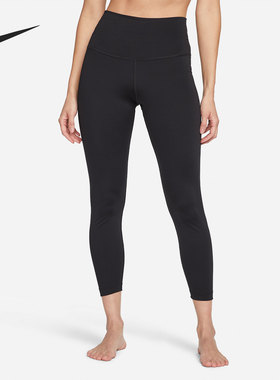 Nike/耐克正品春季时尚新款女子训练健身紧身长裤 DN4765-010