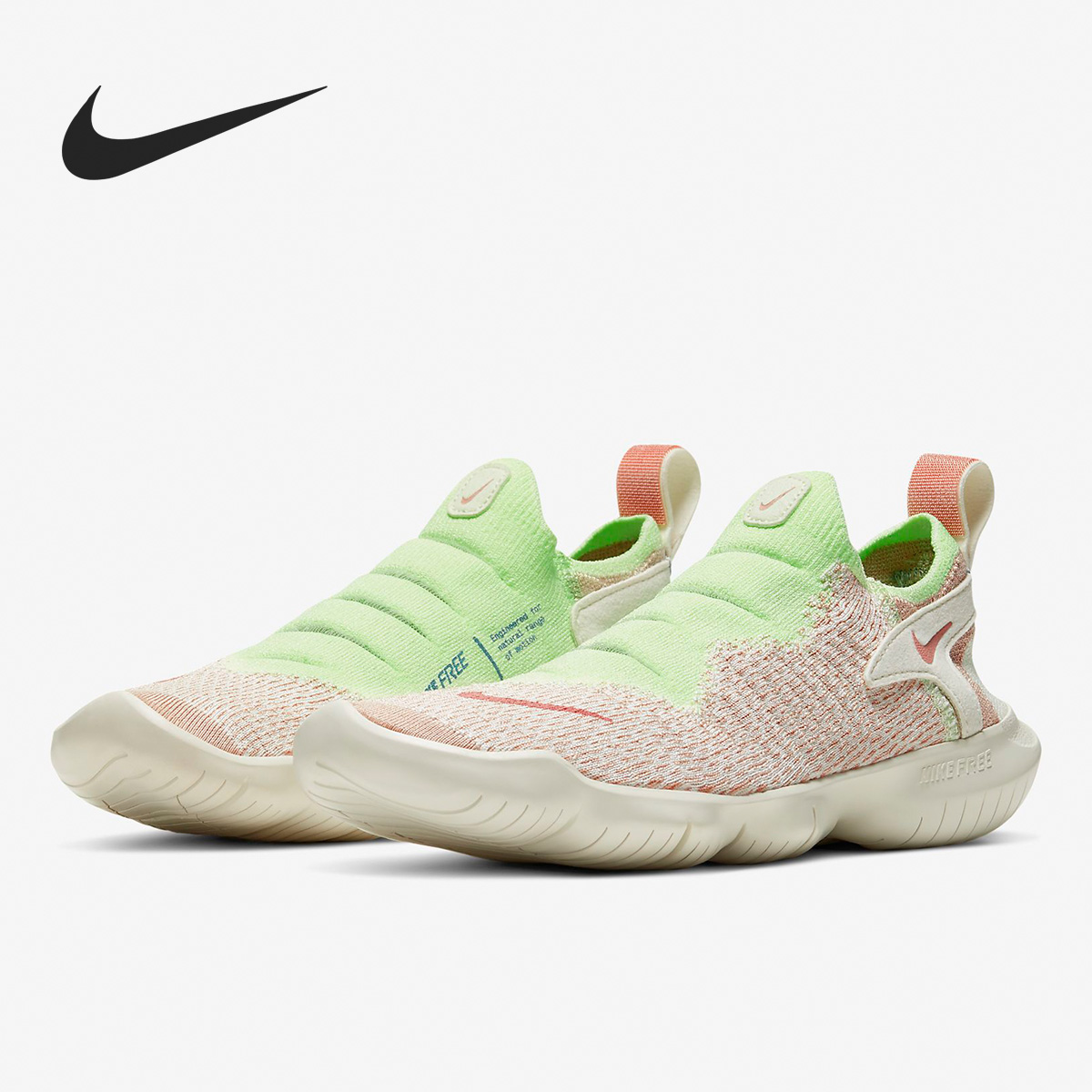 Nike/耐克正品 FREE RN FLYKNIT 3.0 赤足男女一脚蹬跑步鞋CJ0267