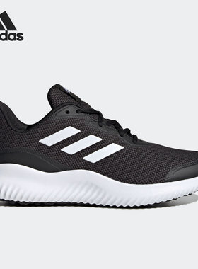 Adidas/阿迪达斯正品ALPHACOMFY男女运动缓震跑步鞋GV7902