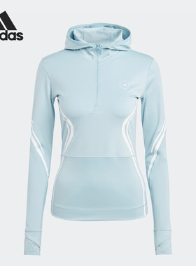 Adidas/阿迪达斯正品SMC新款女子运动半开襟连帽外套HS4256