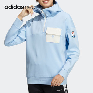 Adidas/阿迪达斯正品Neo女子加厚连帽运动休闲半拉链卫衣 HE4492