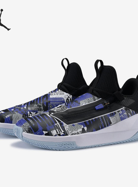 Nike/耐克正品Jordan Jumpman Hustle PF男子运动篮球鞋AQ0394