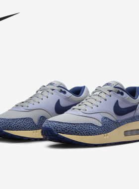 Nike/耐克正品26夏男女运动透气气垫低帮跑步鞋DV7525-001